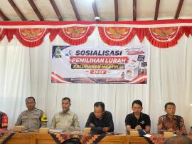 Panitia Pemilihan Lurah Kalurahan Mertelu Gelar Sosialisasi Pemilihan Lurah Tahun 2026
